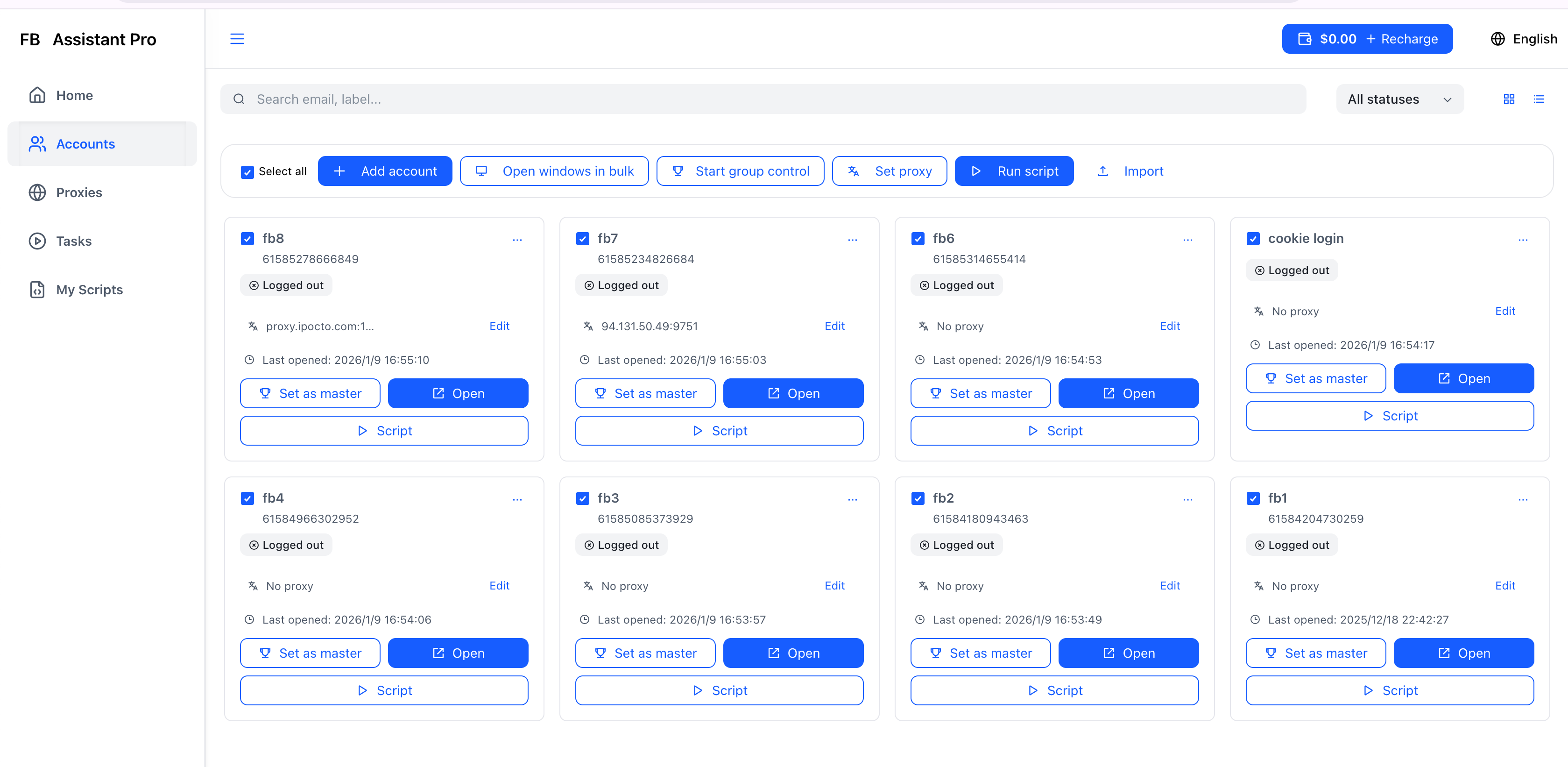 Page de contrôle de masse.png