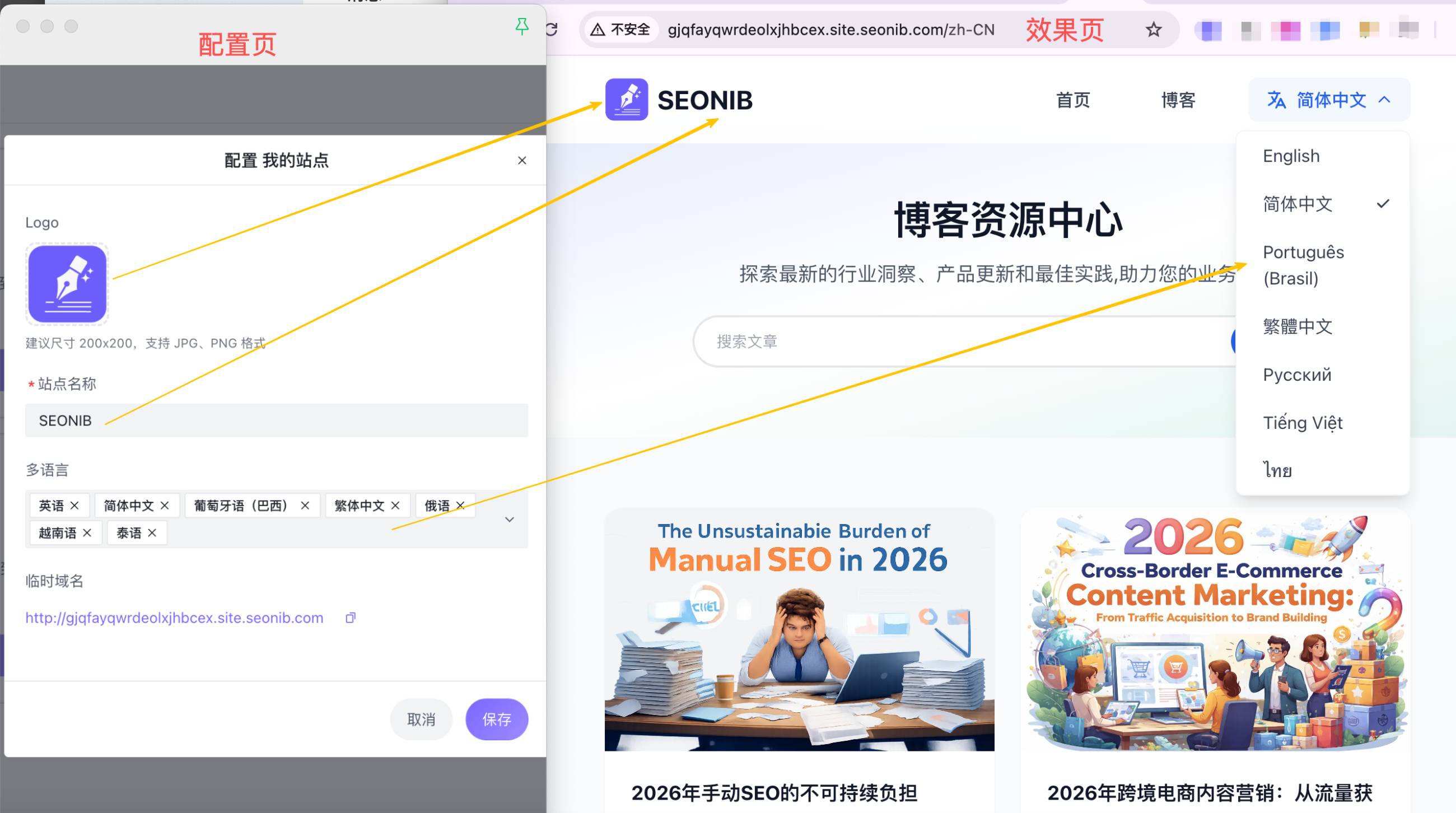 e1e4d1b5-b2c2-408e-9d67-0919c362fcfd (1).jpg