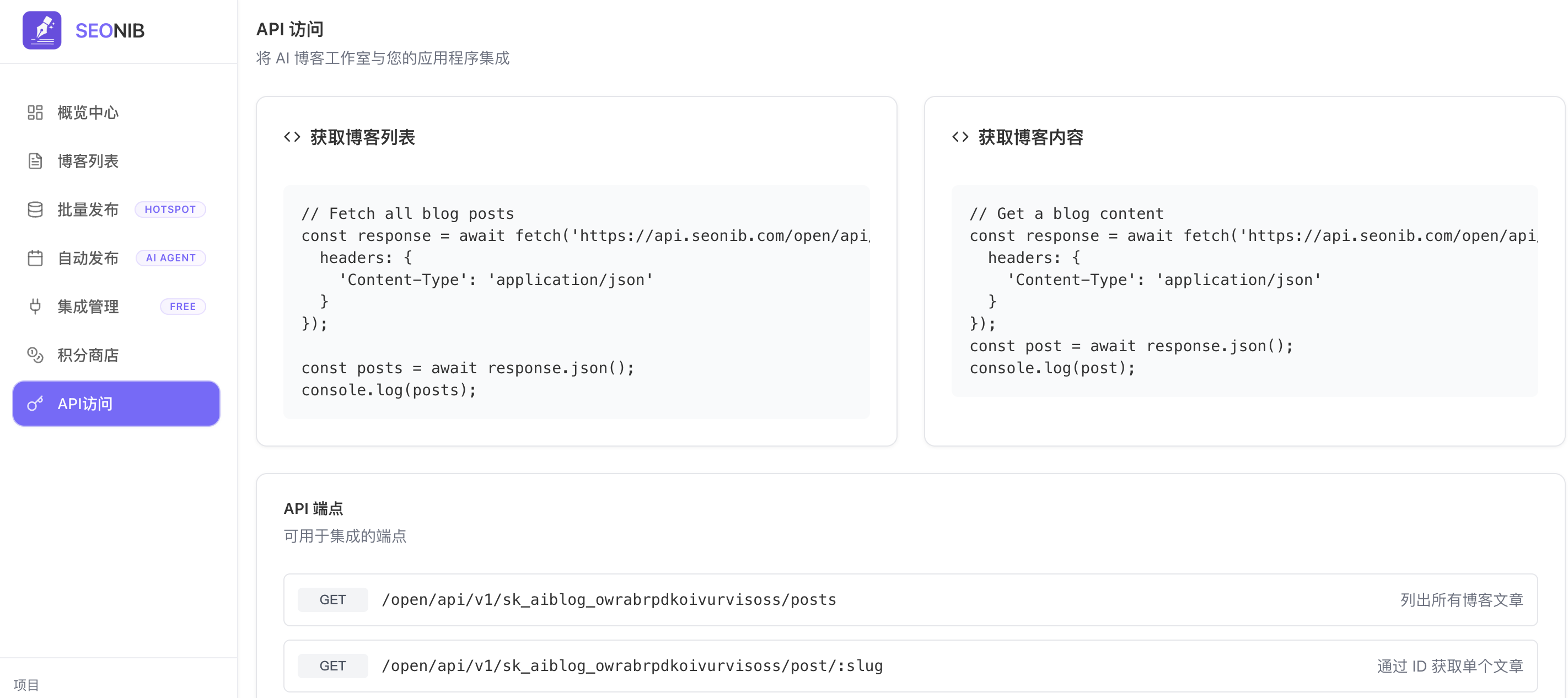 CleanShot 2026-03-11 at 22.08.35@2x.png