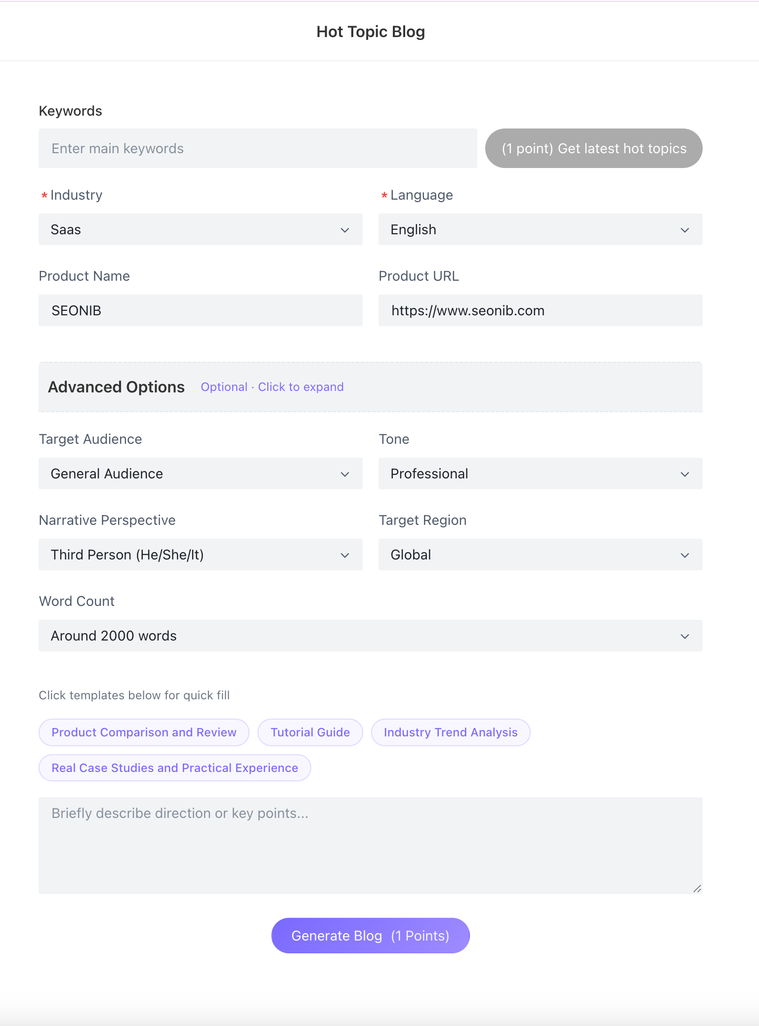 CleanShot 2026-03-13 at 14.48.57@2x.png