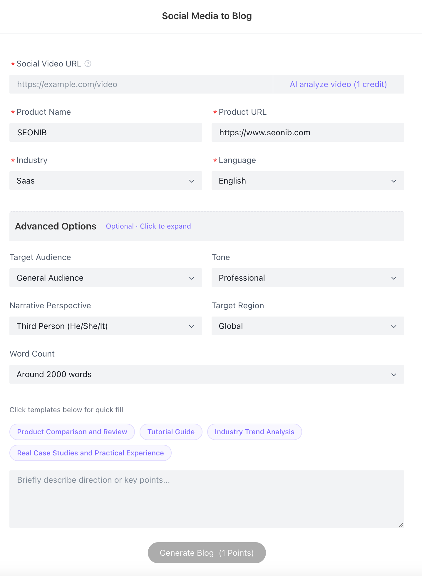 CleanShot 2026-03-13 at 14.55.41@2x.png