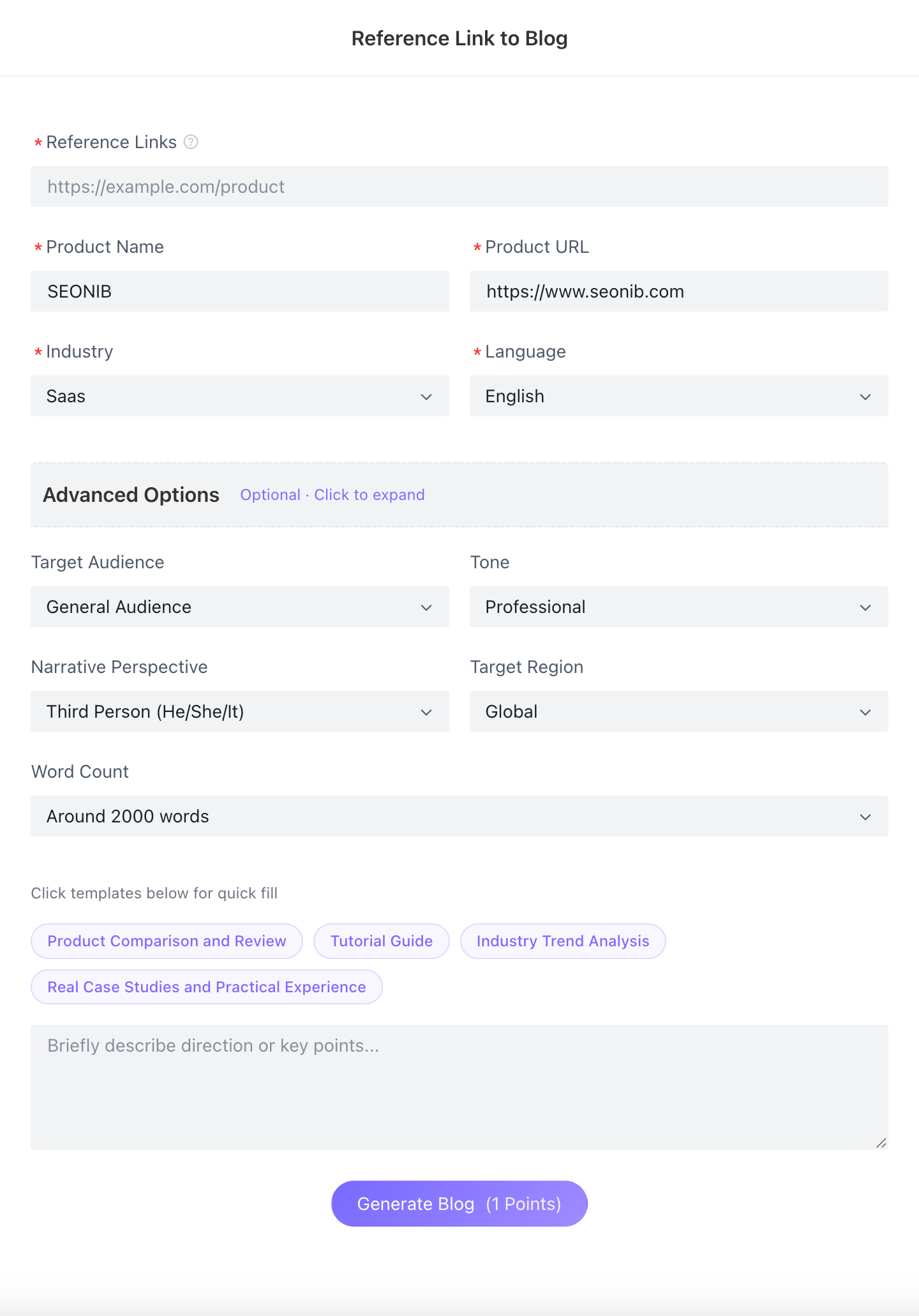 CleanShot 2026-03-13 at 15.55.41@2x.png