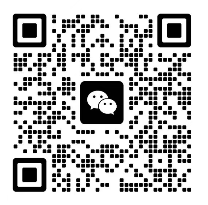 微信二维码